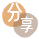 伊春潍坊信用卡接单平台☀️诚信信用卡24小时在线靠谱商家推荐